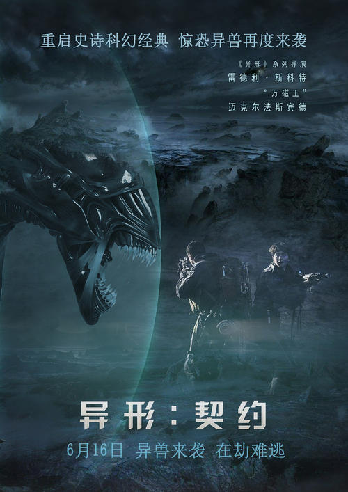 仿制科廷大学文凭毕业证