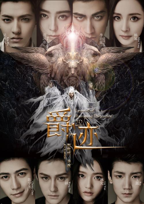 法考要求学位证吗